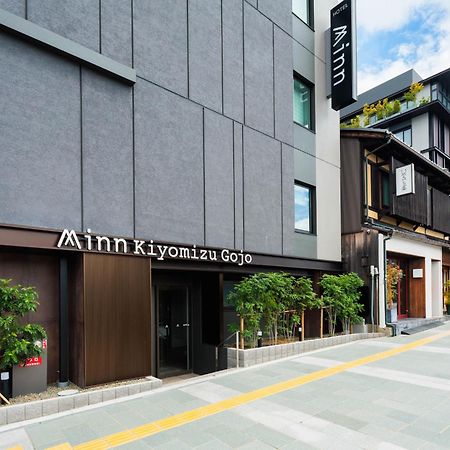 كيوتو Minn Kiyomizu Gojo المظهر الخارجي الصورة